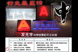 江门市千邑互动广告公司 为品牌注入活力，让互动创造价值