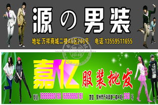 小型万能数码印刷机 广告公司的高效创意搭档
