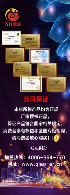 黑色力量 广告中的深邃魅力