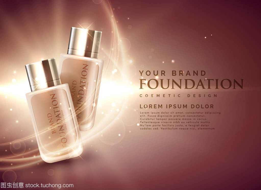 重塑美丽 令人敬畏的3D化妆品基础产品广告概念